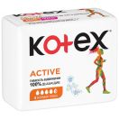 Прокладки Kotex (Котекс) Active normal №8 в інтернет-аптеці foto 2