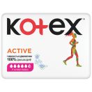Прокладки Kotex (Котекс) Аctive Super №7 в Україні foto 1