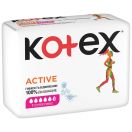 Прокладки Kotex (Котекс) Аctive Super №7 недорого foto 2