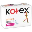Прокладки Kotex Ultra Active Super, 16 шт. в інтернет-аптеці foto 2