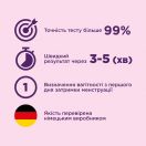 Тест для визначення вагітності Evitest №1 замовити foto 2
