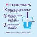 Тест для визначення вагітності Evitest Plus №2 ADD foto 3