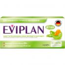Набір тестів для визначення овуляції і вагітності EVIPLAN №5+1 в аптеці foto 1