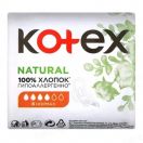 Прокладки Kotex Natural normal №8 ADD foto 1