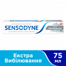 Зубна паста Sensodyne Whitening відбілююча 75 мл  в аптеці foto 4