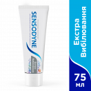 Зубна паста Sensodyne Whitening відбілююча 75 мл  недорого foto 6