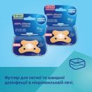 Пустушка Canpol Babies силіконова симетрична, 0-6 місяців, помаранчева (24/001_ora) ADD foto 10