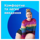 Тампоны Tampax Super Компак №16 цена foto 4