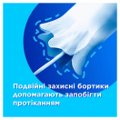 Тампоны Tampax Super Компак №16 в аптеке foto 6