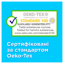 Тампоны Tampax Super Компак №16 в аптеке foto 7
