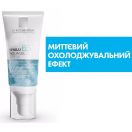 Аквагель La Roche-Posay (Ля Рош-Позе) Hyalu B5 проти фотостаріння та втрати пружності шкіри обличчя SPF30 50 мл купити foto 5