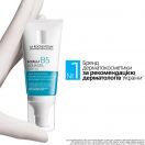 Аквагель La Roche-Posay (Ля Рош-Позе) Hyalu B5 проти фотостаріння та втрати пружності шкіри обличчя SPF30 50 мл недорого foto 2