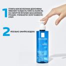 Гель-мус La Roche-Posay (Ля Рош-Позе) Effaclar+М для очищення проблемної шкіри 400 мл замовити foto 4