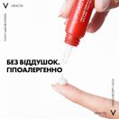 Крем-уход Vichy (Виши) Liftactiv Collagen Specialist антивозрастной для коррекции признаков старения вокруг глаз 15 мл фото foto 5