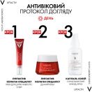 Крем-догляд Vichy (Віши) Liftactiv Collagen Specialist антивіковий для корекції ознак старіння навколо очей 15 мл в інтернет-аптеці foto 13