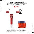 Крем-догляд Vichy (Віши) Liftactiv Collagen Specialist антивіковий для корекції ознак старіння навколо очей 15 мл ціна foto 12