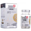 Swiss Energy (Свисс Энерджи) Antistress капсулы №30 заказать foto 5
