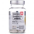 Swiss Energy (Свісс Енерджі) Antistress капсули №30 ціна foto 1