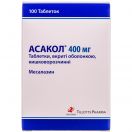 Асакол 400 мг таблетки №100  в інтернет-аптеці foto 1
