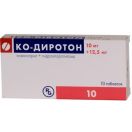 Ко-диротон 10 мг/12,5 мг таблетки №10  замовити foto 1
