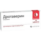 Дротаверин 40 мг таблетки №10  купити foto 1