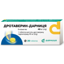 Дротаверин 40 мг таблетки №20  ADD foto 1