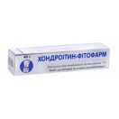 Хондроитін-Фітофарм 5% емульгель 40 г в Україні foto 1