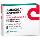 Дибазол-Дарница 1% раствор для инъекций 5 мл ампулы №10 цена foto 1