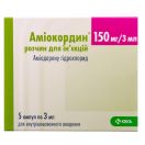 Аміокордін розчин для ін'єкцій 150 мг/3 мл ампула №5 в Україні foto 1
