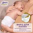 Подгузники Libero Touch р.2 (3-6 кг) 64 шт. в аптеке foto 2