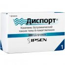 Диспорт 300 ОД порошок для розчину для ін'єкцій, флакон, 3 мл замовити foto 1