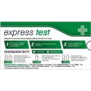 Тест-кассета Express Test для диагностики ротавирусной инфекции №1 цена foto 2