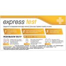Тест-кассета Express Test на поверхностный антиген вируса гепатита В в крови, 1 шт. купить foto 2