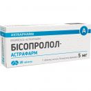 Бісопролол-Астрафарм 5 мг таблетки №20 ADD foto 1