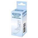 Таблетница Пигулка с делителем ADD foto 1