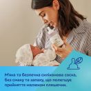 Набор для новорожденных Canpol babies для мальчика: бутылочка 120 мл + пустышка Mini 1 шт. цена foto 12