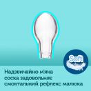 Набор для новорожденных Canpol babies для мальчика: бутылочка 120 мл + пустышка Mini 1 шт. цена foto 9