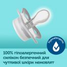 Набор для новорожденных Canpol babies для мальчика: бутылочка 120 мл + пустышка Mini 1 шт. купить foto 7