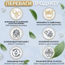 Мультивітамінний комплекс Вігард капсули №60 ADD foto 6