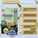 Мультивітамінний комплекс дієтична добавка Вігард 630 мг капсули №60 ADD foto 4