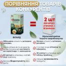 Мультивітамінний комплекс дієтична добавка Вігард 630 мг капсули №60 ціна foto 7