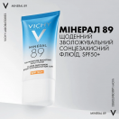 Флюїд Vichy (Віши) Mineral 89 сонцезахисний зволожуючий для обличчя SPF50+, 50 мл купити foto 10