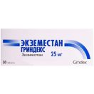 Екземестан Гріндекс 25 мг таблетки №30 в аптеці foto 1
