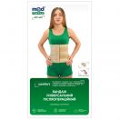 Бандаж MedTextile Comfort універсальний р.XXXL/XXXXL (4011) ADD foto 1