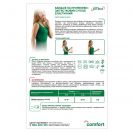 Бандаж MedTextile на лучезапястный сустав эластичный р.S/M (8502) купить foto 2