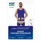 Бандаж MedTextile Clinical грижовий уніфікований, р. XS/S (5011) ADD foto 1