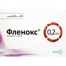 Фленокс 2000 анти-Ха МО/0,2 мл розчин для ін'єкцій шприц №10  в інтернет-аптеці foto 1