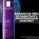Гель-микропилинг La Roche-Posay (Ля Рош-Позе) Mela B3 для очищения кожи с пигментами и постакне пятнами 200 мл заказать foto 7