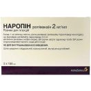 Наропін розчин для ін'єкцій 2 мг/мл контейнер 100 мл №5 в інтернет-аптеці foto 1