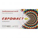Єврофаст 400 мг капсули №10 в аптеці foto 1